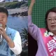澎湖縣長民調曝光！陳振中支持度30.3%居首　領先吳淑瑾9.3個百分點