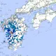 日本又搖！熊本規模5.1地震　九州多地有感