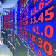 國安基金第九次護盤狂撈99億　持股明細曝光！