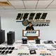 影/刑事局破獲黑幫跨國詐騙案！專誘民眾辦高額信貸　12嫌遭逮