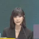 饒慶鈴影片登海峽論壇遭查處　行政院：勿落一中內政框架