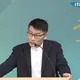 饒慶鈴案大逆轉！？梁文傑：海峽論壇錄影只講「客套話、場面話」