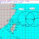白海豚逼近！13級暴風圈壓境台灣　氣象署14:30發海警