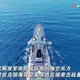 蔡裕明/北京這次沒有填海　它換了一種贏法