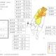 白海豚最新風雨預測出爐　7地區明午前達停班課標準