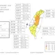 白海豚今影響最劇！最新風雨預測　9地區達停班課標準