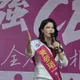 黃嫈珺轉戰朴子市長！成立競總獲跨黨派大咖相挺、侯友宜力薦