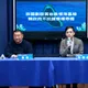 菲國劃黃岩島領海基線 國民黨批:賴政府沉默對主權不利