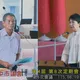 盧秀燕再重批中央社宅跳票：13萬戶變3萬戶落差太大　建議收回成命