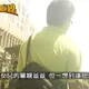 中和少女聯手男友縱火！父救女重傷　主謀判9年10月