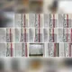 aespa開唱前抓黃牛！用貓池搶2000張票撈千萬