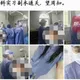 陸實習護理師曝光「病人私處照」 院方將嚴查