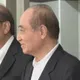 王金平同框柯建銘　「敏感地點、敏感時刻、看敏感人物」