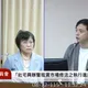 劉世芳稱13萬戶社宅目標沒縮水　藍委：別用話術處理事情