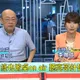 郭正亮首度拍桌轟韓！ 直言別想當公道伯