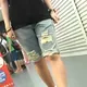 鬼月「穿衣5禁忌」犯了就倒楣　「穿破褲」小心變窮鬼
