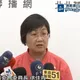 徐佳青「一時心軟」麻煩大了！白營按鈴告發圖利