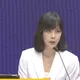 政院定調「兒少未來帳戶」違憲　料明宣布不副署