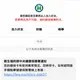 健保卡「異常即刻停卡」是詐騙！健保署急喊別點連結