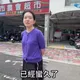 陳幸妤離婚！趙建銘身分證「配偶欄早就空白」　婚變內幕曝