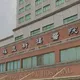 趙建銘婚變風波延燒　麻豆新樓醫院下週門診突請假原因不明