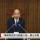 民眾黨團棄權！鞭刑公投52：51險勝成案