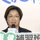彰化驚天大逆轉？王惠美震撼發文了：會善盡黨員之責