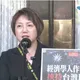 范雲稱「DPP100萬」是數位產品護照！ Cheap一句話酸爆