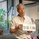 直擊/姜厚任壓「一輩子清譽」護女友　轟廖人傑情侶收玉手鐲卻恩將仇報