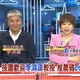 李鴻源示警「不能只有台積電」 四危機恐爆下一波風暴
