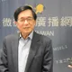 陳水扁打破沉默！淚喊「幸妤、爸爸對不起妳」