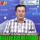 影/王惠美同框賴清德引藍營基層憂慮　董智森：民進黨調整戰略了