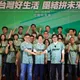 批柯志恩看板破億！賴瑞隆開火反遭粉專掀底　網笑：要確定欸