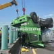 影/國1新營段慘烈車禍！槽車翻覆駕駛「腰斬」當場死亡