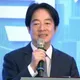 賴清德出席永續碳權論壇提「3個堅定」　加碼千億挺中小企雙軸轉型