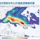 赴沖繩注意！「沙德爾」颱風最快週四生成　路徑曝光