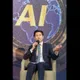 AI股暴漲後最怕什麼？他揭續命關鍵：接不上恐大修正