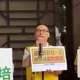 不滿普發一萬「政策買票」　游智彬北檢告發賴清德涉賄選圖利