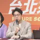 賴總統普發現金就支持？沈伯洋：我的標準很一致