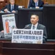 年輕人平均月入4.9萬！　吳宗憲批：逾7成領不到