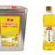 泰山6月29日油品案關鍵會議曝光　董座劉偉龍指示立刻通報