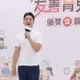 中聯毒油案起訴15人！政府0人負責　蔣萬安轟中央：要傲慢囂張多久