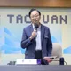 不甩中央下修　張善政曝2030年社宅萬戶入住目標