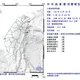 台灣東部海域03:32發生規模4.2地震　5縣市有感