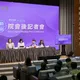 116年度總預算3.9兆雙創新高！普發1萬、社福國防「三大支出」全破兆
