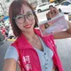 漂亮又認真不好嗎？選市議員遭酸　柯莉絲汀：胸大若有罪請判我無期