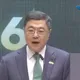 影/普發現金2萬元？卓榮泰給答案了「絕對不行」：贊成地方加碼