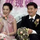 陳幸妤前男友「吳淑珍嫌太矮」分手　林子欽美滿現況曝光