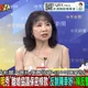 趙建銘大秀封口條款！遭陳幸妤反殺！陳鳳馨更酸「極蠢」：掀更多貓膩