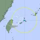 三颱共舞！日本氣象廳宣布颱風「簡拉維」生成